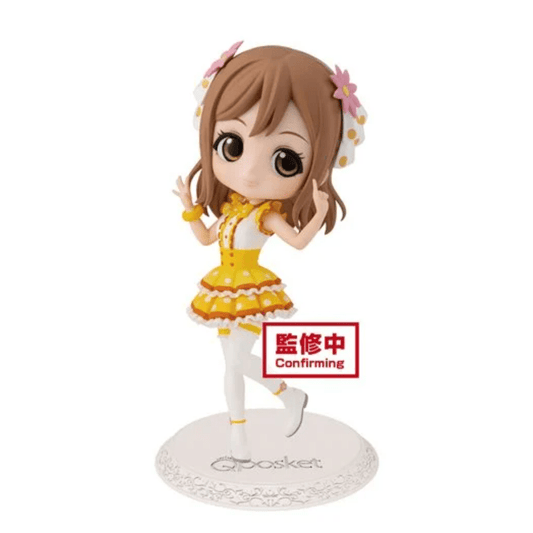 Love Live! Sunshine!! Hanamaru Ver. A Q Posket Statue